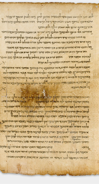 The Great Isaiah Scroll (1QIsa a) showing Isaiah 41:21 from Mid- to Late 2nd Century BC found in Qumran, Cave 1, currently housed at Shrine of the Book, Israel Museum, Jerusalem